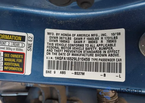 2009 Honda Civic Lx из США, поврежденный, VIN 1HGFA16529L010459